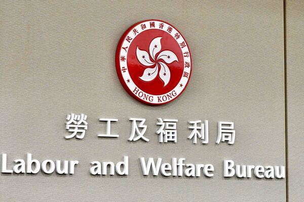 高度關注接連三宗致命工業意外