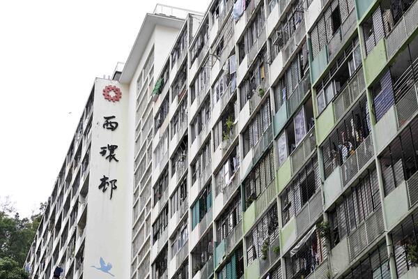 西環邨馬頭圍邨重建遷置安排公布