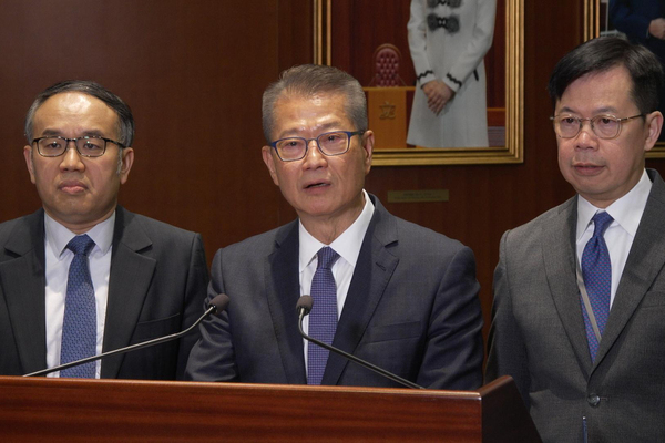 前廳交流會討論對接十五五規劃