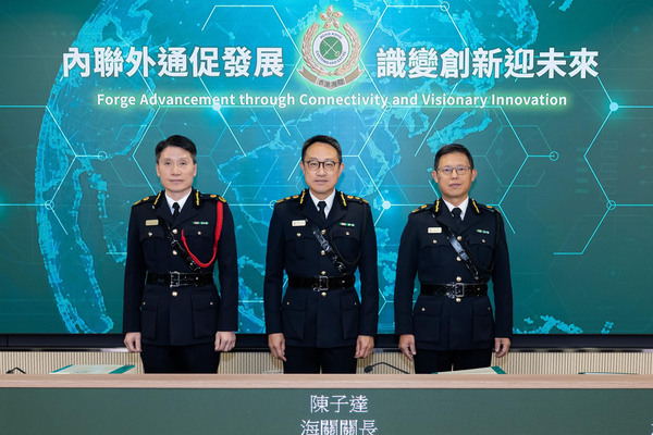 海關去年執法案件逾三萬八宗