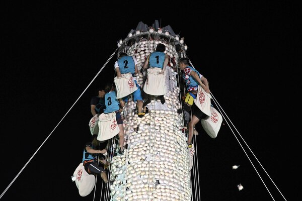 搶包山比賽2月23日接受報名