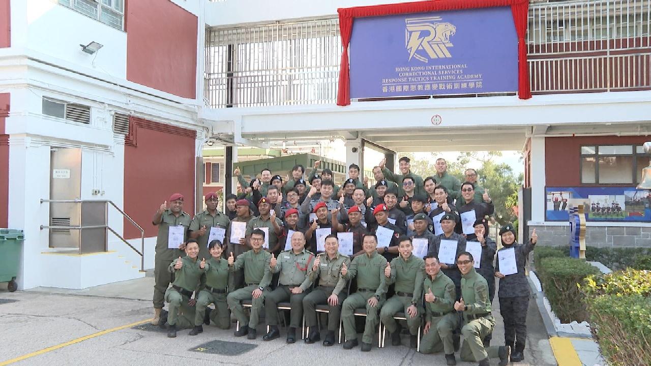 戰術訓練 提升專業