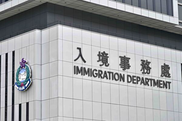 特區政府關注港人在日本被襲事件