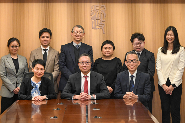 律政司對接十五五規劃小組成立