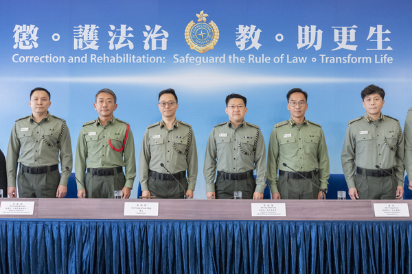 懲教院所收納人次按年增3%