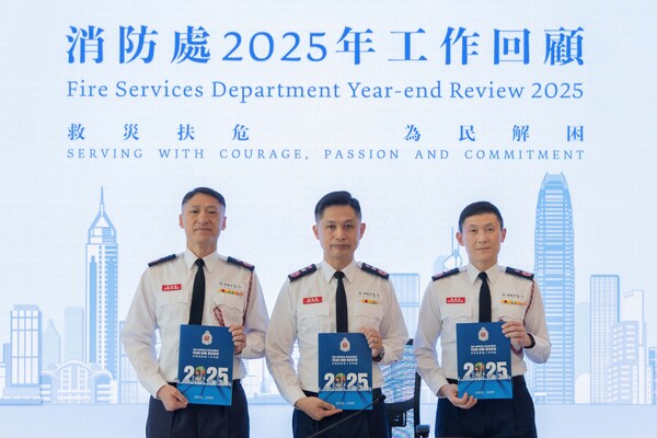 火警召喚按年減少4.9%