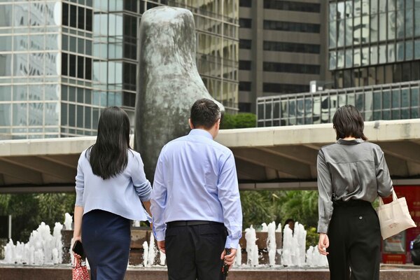 寬減稅項 免稅額增