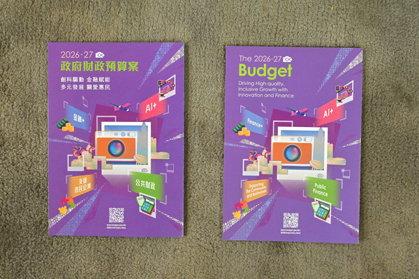 特首：預算案措施創新務實