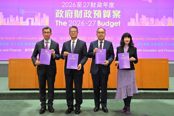 轉撥外匯基金切合未來發展需要