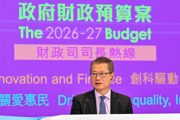 陳茂波：冀樓市平穩健康發展