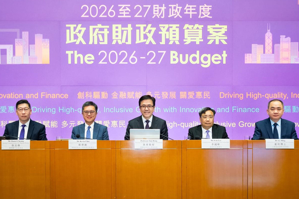 從上中下游全面支持新興產業