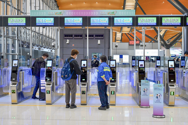 旅客登記使用e-道服務資格放寬