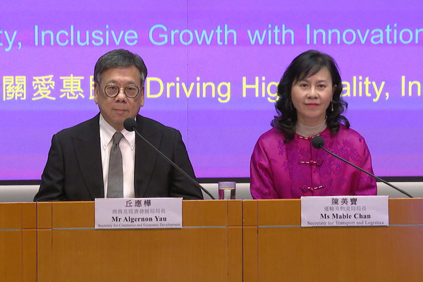 香港鐵路標準將應用於新鐵路項目