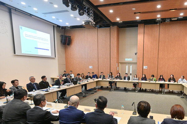 林定國召開人工智能督委會會議