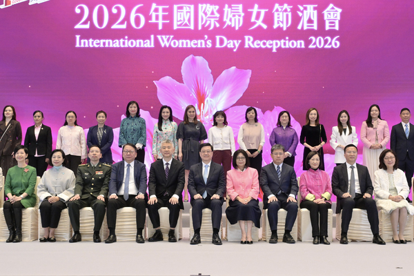 李家超及夫人出席婦女節酒會