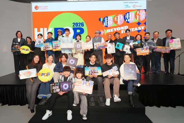 流行文化節下月開幕 流行文化節下月開幕