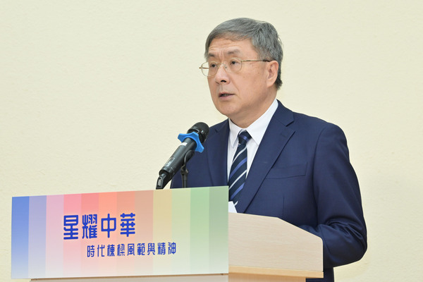 時代棟樑專題展啟動