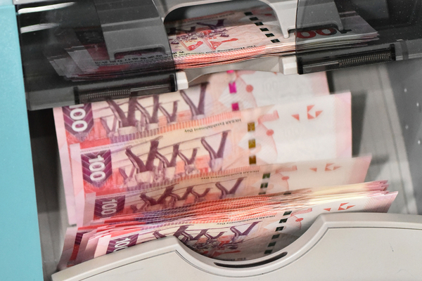 低收入人士借款擬設上限