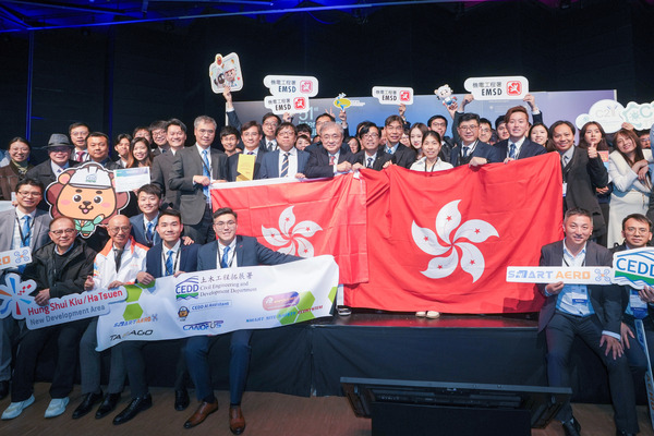 香港代表團揚威日內瓦國際發明展