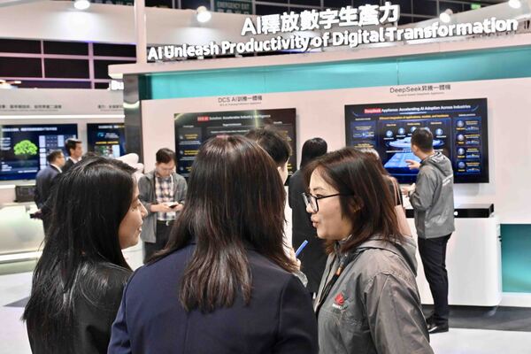 配合十五五規劃推進新型工業化