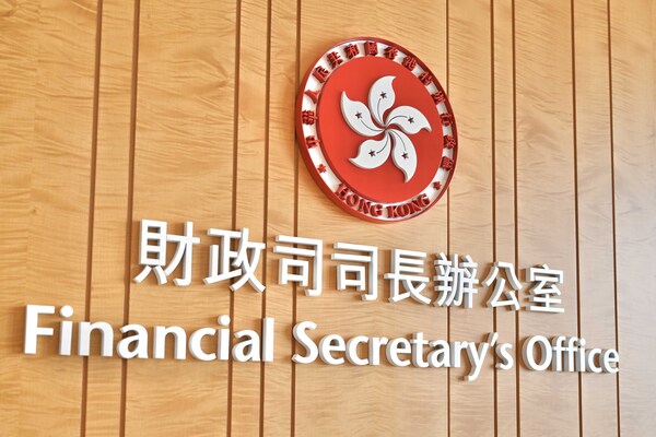 陳茂波啟程訪問北京