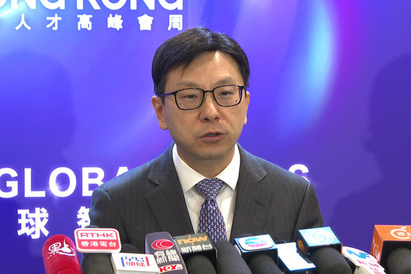 香港成功吸引世界各地人才