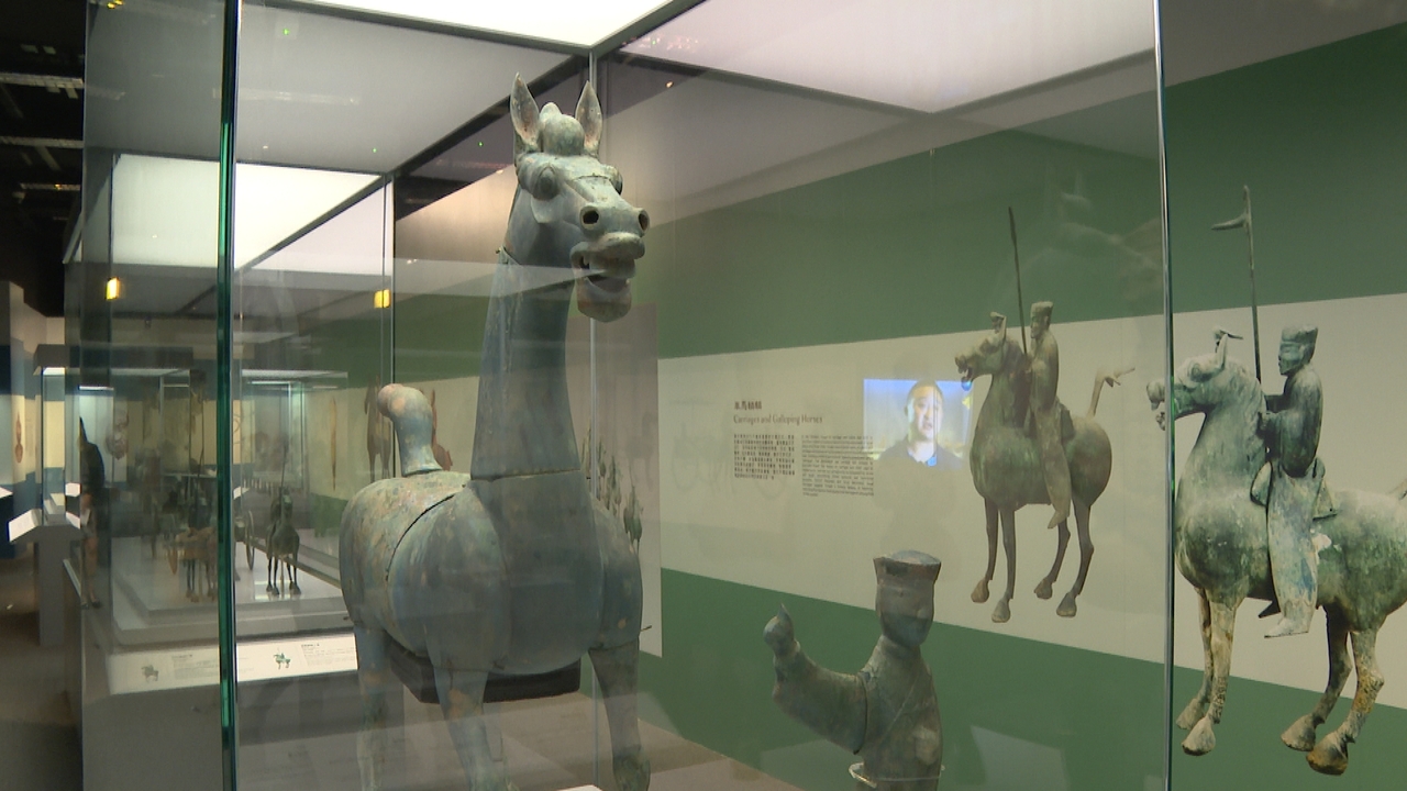 漢代文物展開幕