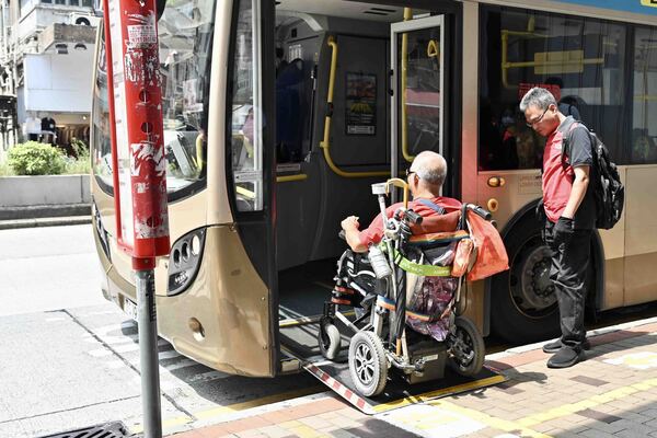 二元優惠計劃下月調整為兩蚊兩折