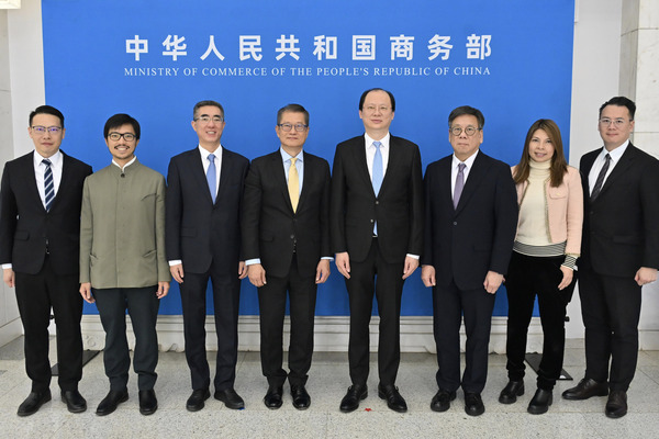 陳茂波完成北京訪問