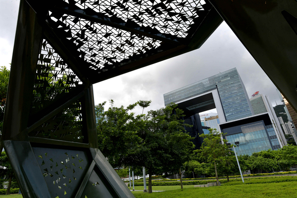 蘋果日報相關三公司自登記冊剔除