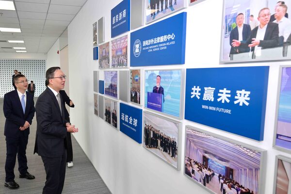 林定國杭州參觀涉外法律服務中心