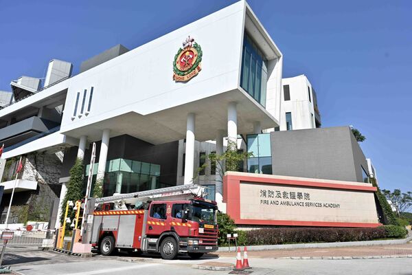 消防及救護學院下月辦開放日