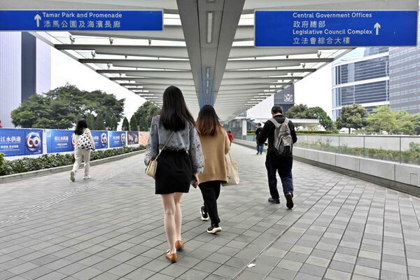 綜合招聘考試明起接受報名