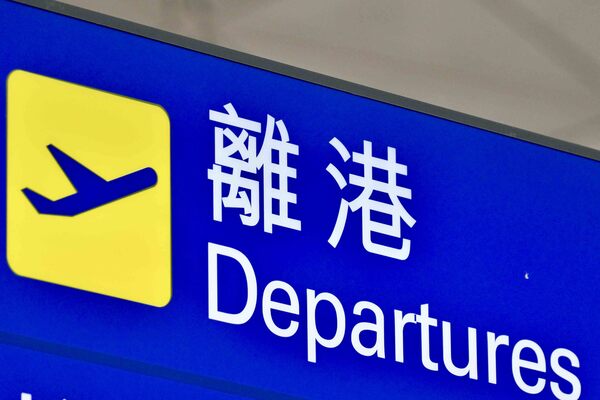 乘客最多只可攜兩外置充電器登機