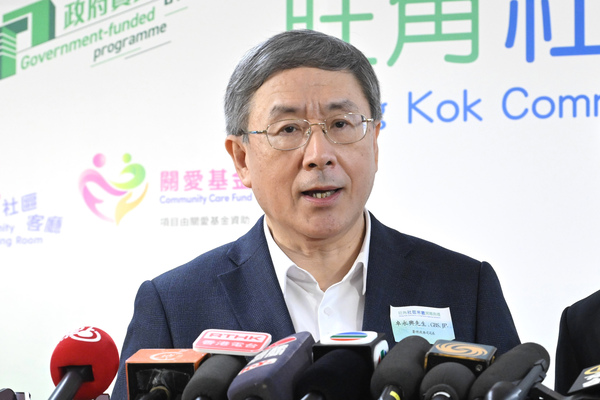 彈性處理宏福苑居民返回單位訴求