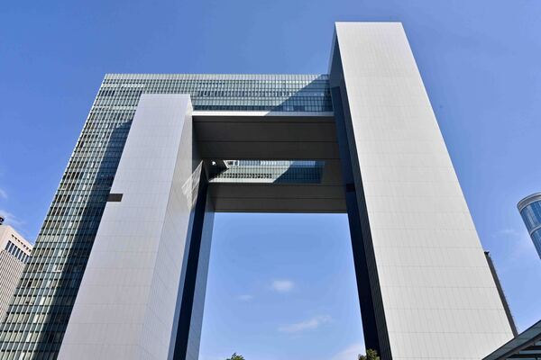 高層官員任命公布