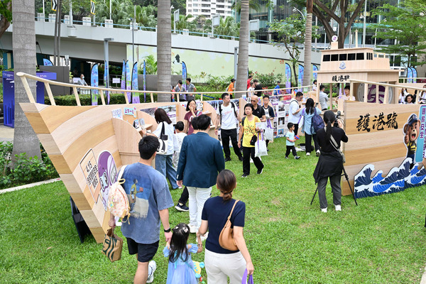警民同樂日宣揚國安觀念