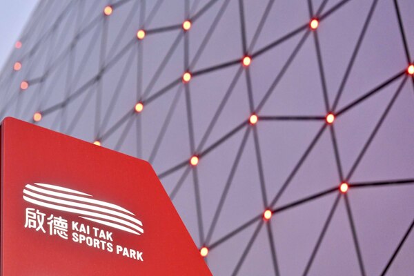 兩體育盛事獲頒M品牌