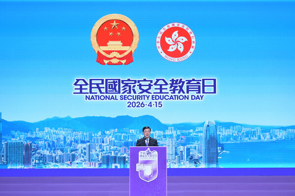 今年內完成制定香港首個五年規劃