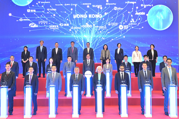 引進辦公布新一批22家重點企業