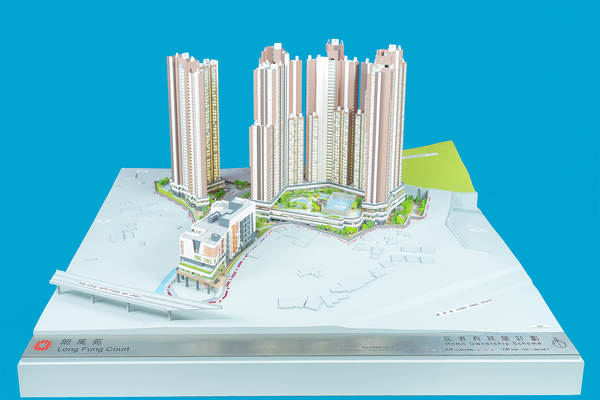 居屋綠置居白居二下周四同步推出