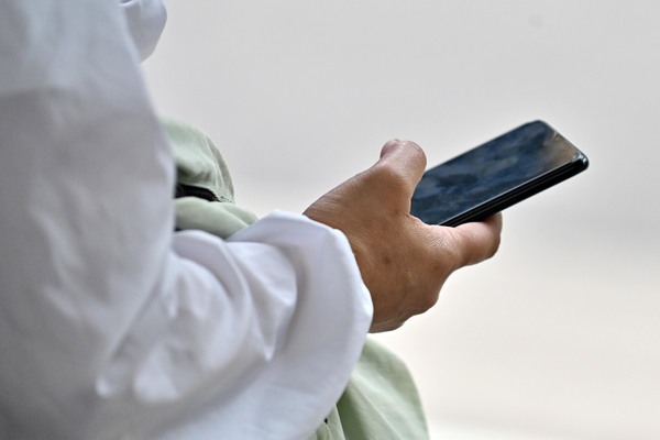 提防偽冒政府一站通網站