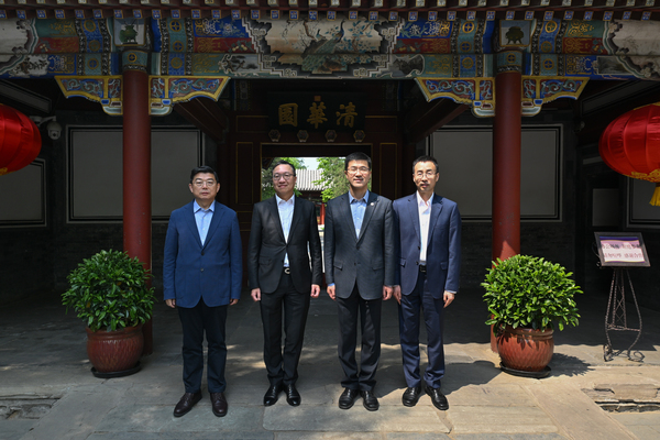 林定國訪清華大學和北京仲裁機構