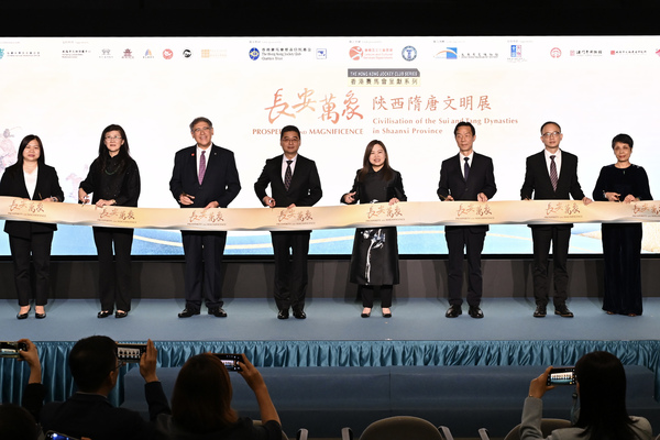 陝西隋唐文明展開幕