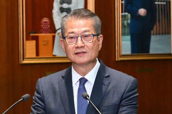 立法會三讀通過撥款條例草案