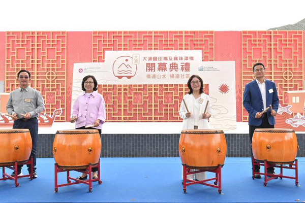大澳鹽田橋寶珠潭橋明日啟用