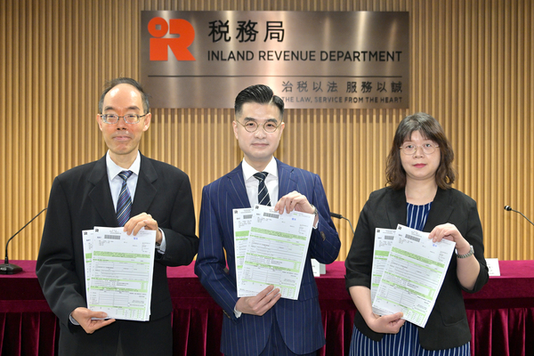 約277萬份個別人士報稅表發出