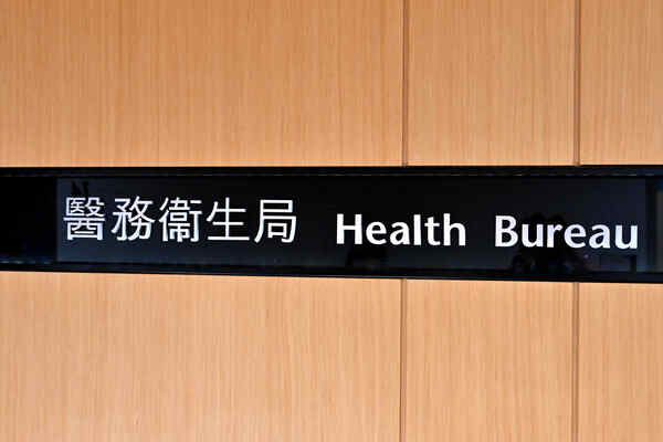 預設醫療指示法例7月底實施