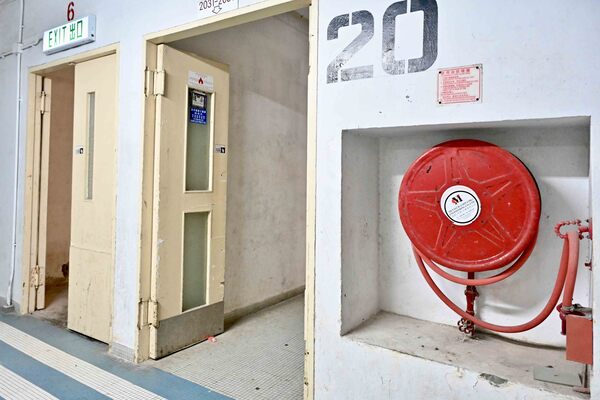 消防條例修訂建議展開公眾諮詢