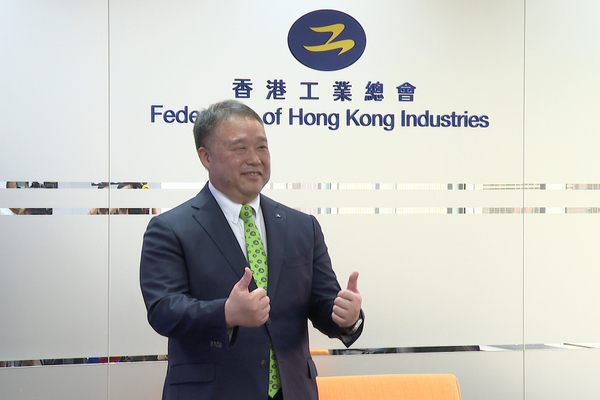 中亞機遇 源源不絕